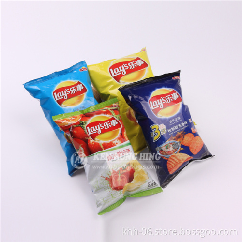 High Quality Custom Sealed Plastic Food Packaging Bag of Vacuum